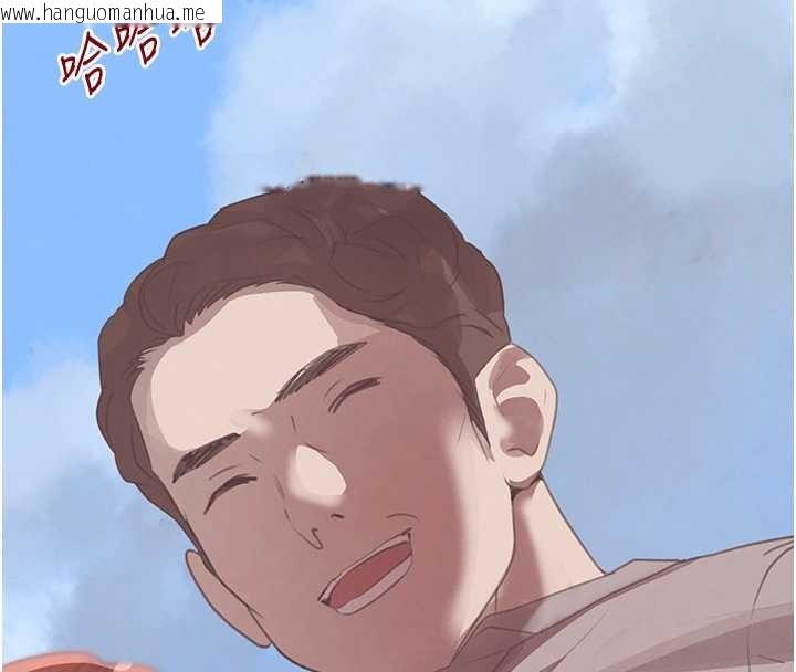 韩国漫画黑道千金韩漫_黑道千金-第63话-调教不听话的小太妹在线免费阅读-韩国漫画-第142张图片