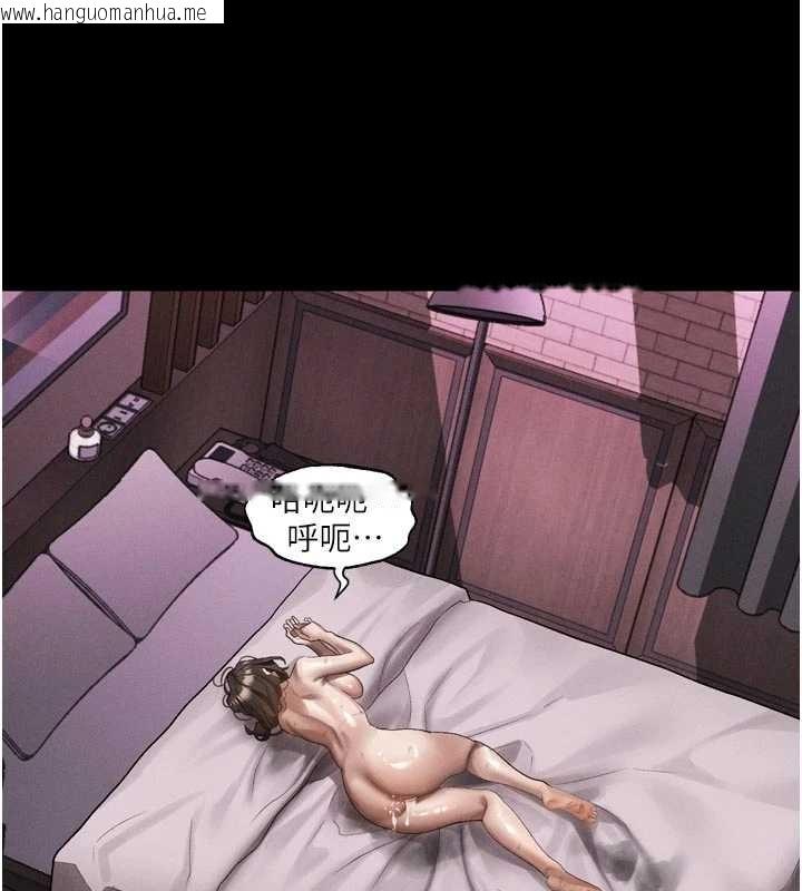 韩国漫画堕落物语2韩漫_堕落物语2-第39话-令众人疯狂的完美性奴在线免费阅读-韩国漫画-第49张图片