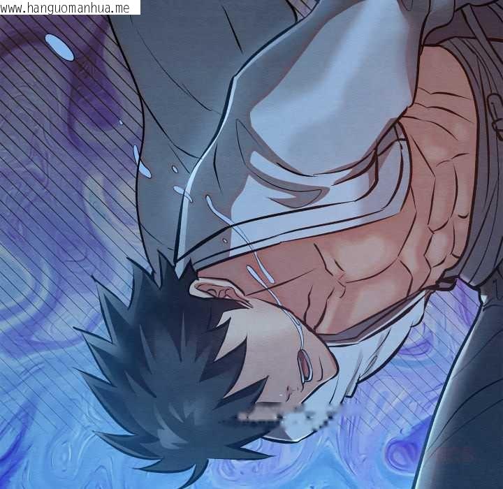 韩国漫画亲密宝鉴韩漫_亲密宝鉴-第49话在线免费阅读-韩国漫画-第184张图片