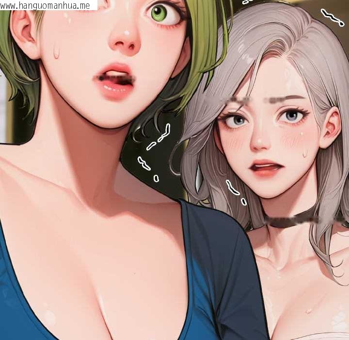 韩国漫画悖岛审判/悖论韩漫_悖岛审判/悖论-第6话在线免费阅读-韩国漫画-第74张图片