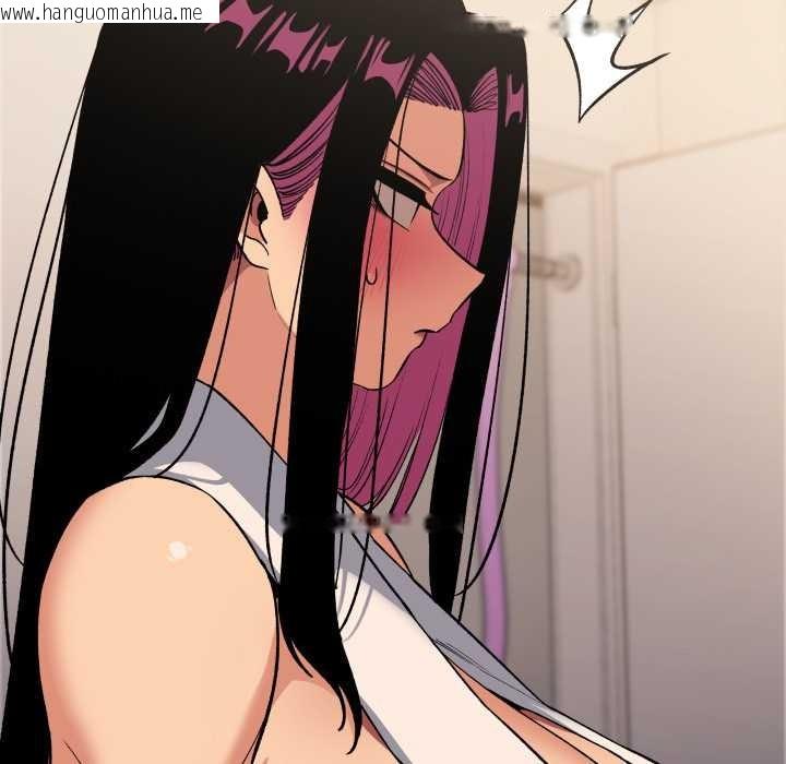 韩国漫画缺德邻居难相处韩漫_缺德邻居难相处-第63话在线免费阅读-韩国漫画-第59张图片