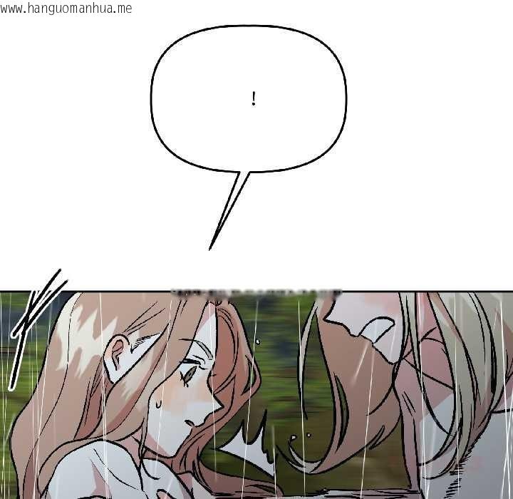 韩国漫画附属品少女的叛逆期韩漫_附属品少女的叛逆期-第30话在线免费阅读-韩国漫画-第92张图片