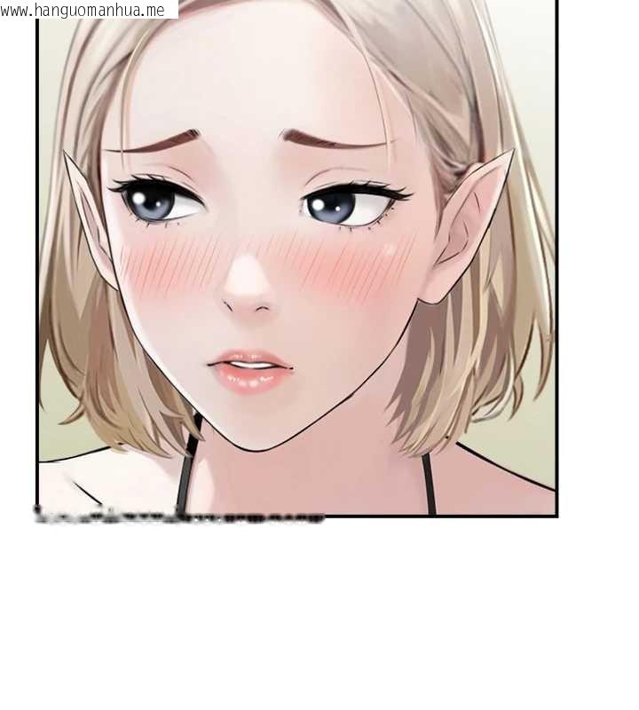 韩国漫画情欲宝鉴韩漫_情欲宝鉴-第13话-激发性力的方法在线免费阅读-韩国漫画-第58张图片