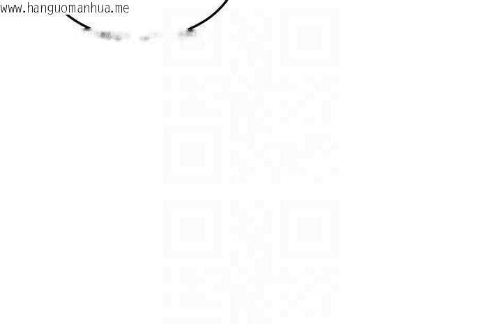 韩国漫画熟女交换计划韩漫_熟女交换计划-第50话-致承的性爱计划揭开序幕在线免费阅读-韩国漫画-第90张图片