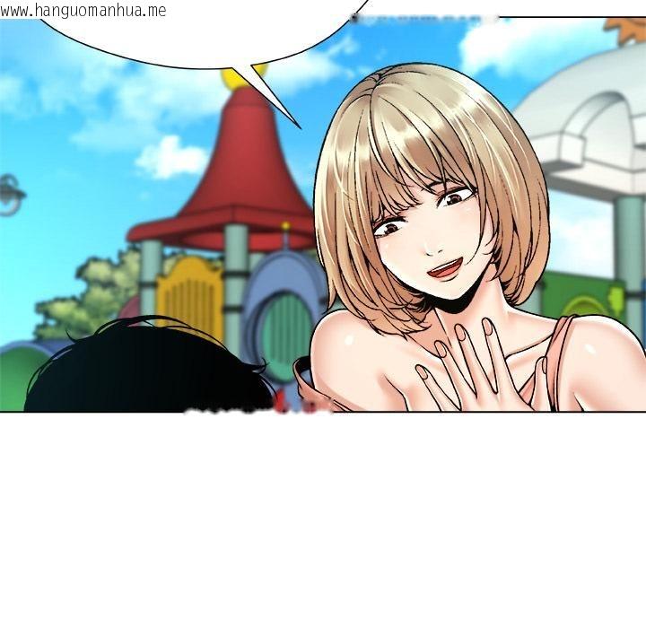 韩国漫画被幸运诅咒的人/幸运的孽缘韩漫_被幸运诅咒的人/幸运的孽缘-第20话在线免费阅读-韩国漫画-第67张图片