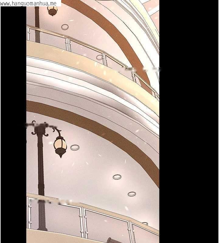 韩国漫画继母与继姐韩漫_继母与继姐-第99话-不能对妈妈开这种玩笑在线免费阅读-韩国漫画-第118张图片