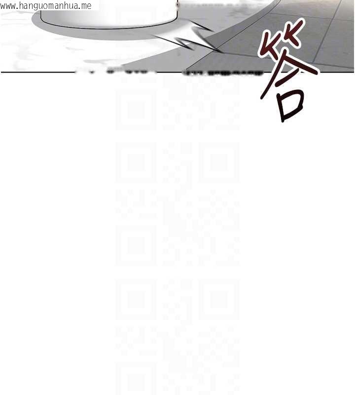 韩国漫画鲁蛇社畜的金手指韩漫_鲁蛇社畜的金手指-第49话-准备生我的小孩吧!!在线免费阅读-韩国漫画-第34张图片