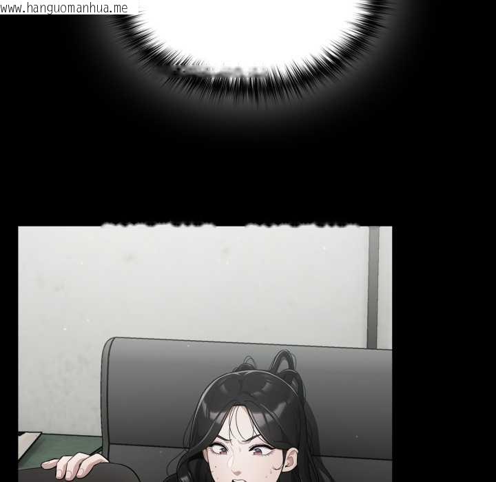 韩国漫画傻瓜病毒韩漫_傻瓜病毒-第49话在线免费阅读-韩国漫画-第122张图片