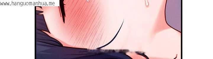 韩国漫画等价交换人生韩漫_等价交换人生-第41话-在教室调教小母狗在线免费阅读-韩国漫画-第99张图片