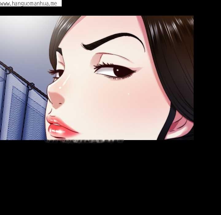 韩国漫画隐秘的同居韩漫_隐秘的同居-第14话在线免费阅读-韩国漫画-第14张图片