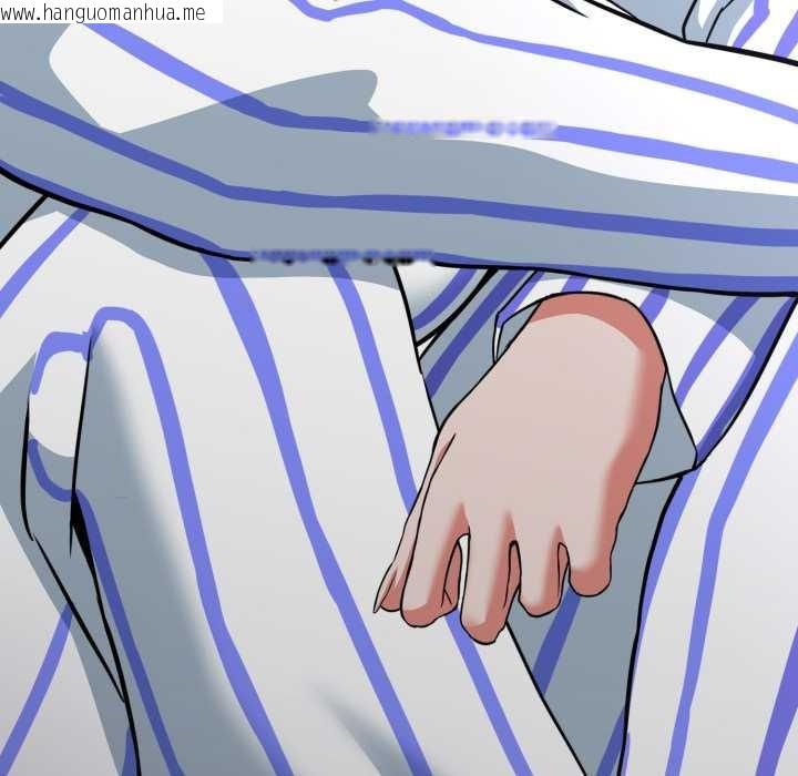 韩国漫画黑帮千金养成记/刺龙刺凤的女友韩漫_黑帮千金养成记/刺龙刺凤的女友-第6话在线免费阅读-韩国漫画-第276张图片