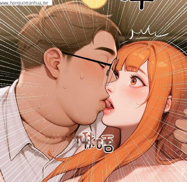 韩国漫画悖岛审判/悖论韩漫_悖岛审判/悖论-第6话在线免费阅读-韩国漫画-第57张图片