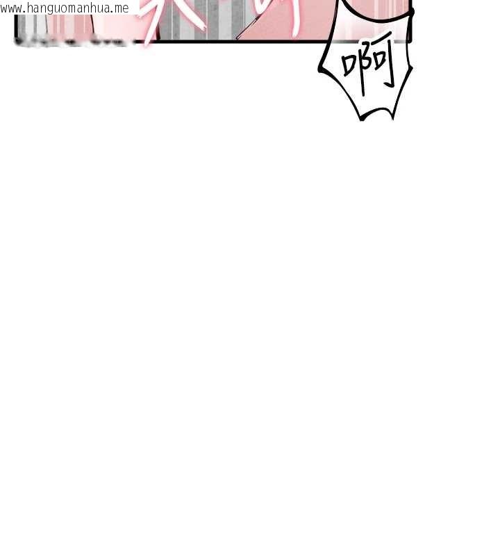 韩国漫画男人配额制韩漫_男人配额制-第26话-店长是我妈?!在线免费阅读-韩国漫画-第3张图片