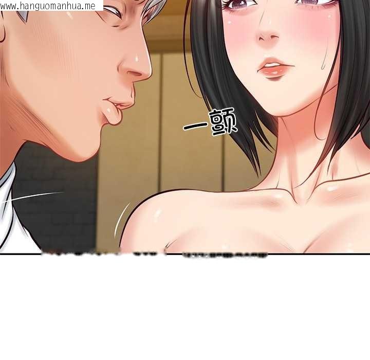 韩国漫画财阀家的女婿韩漫_财阀家的女婿-第60话在线免费阅读-韩国漫画-第82张图片