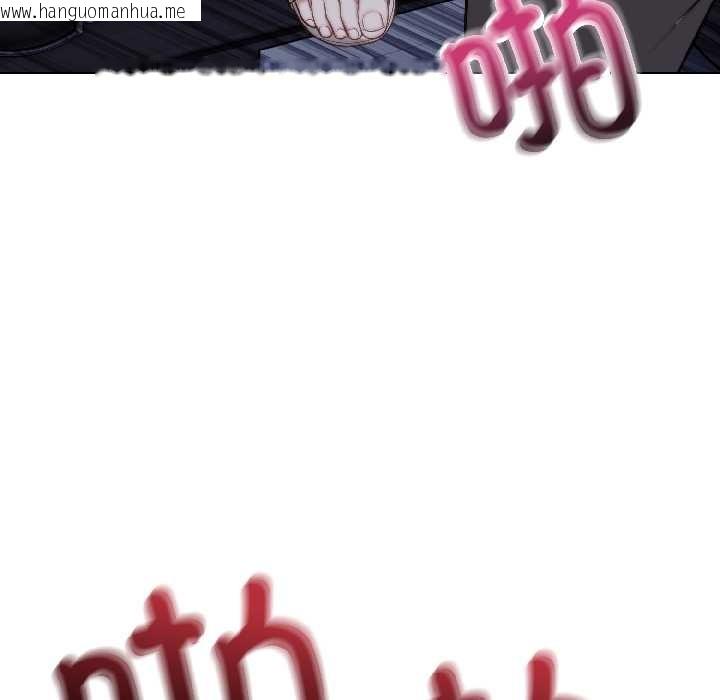 韩国漫画错位的星辰/今天也要加油韩漫_错位的星辰/今天也要加油-第26话在线免费阅读-韩国漫画-第149张图片