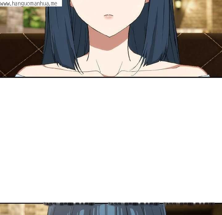 韩国漫画调教开关：第二季韩漫_调教开关：第二季-第15话在线免费阅读-韩国漫画-第73张图片