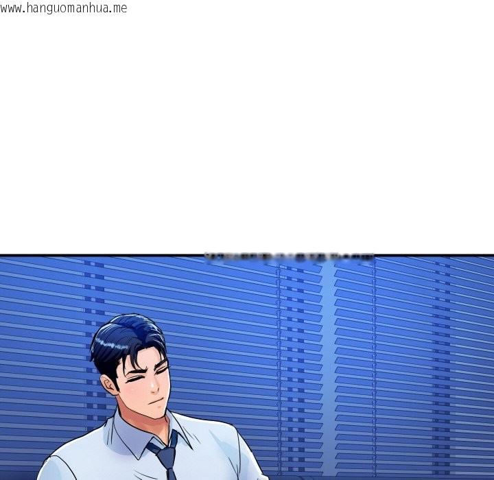 韩国漫画顶级豪门秘辛韩漫_顶级豪门秘辛-第26话在线免费阅读-韩国漫画-第64张图片