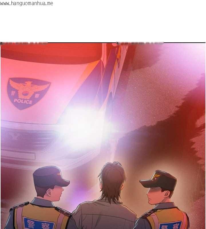 韩国漫画恋爱大富翁韩漫_恋爱大富翁-第49话-逐渐燃烧的火花在线免费阅读-韩国漫画-第89张图片