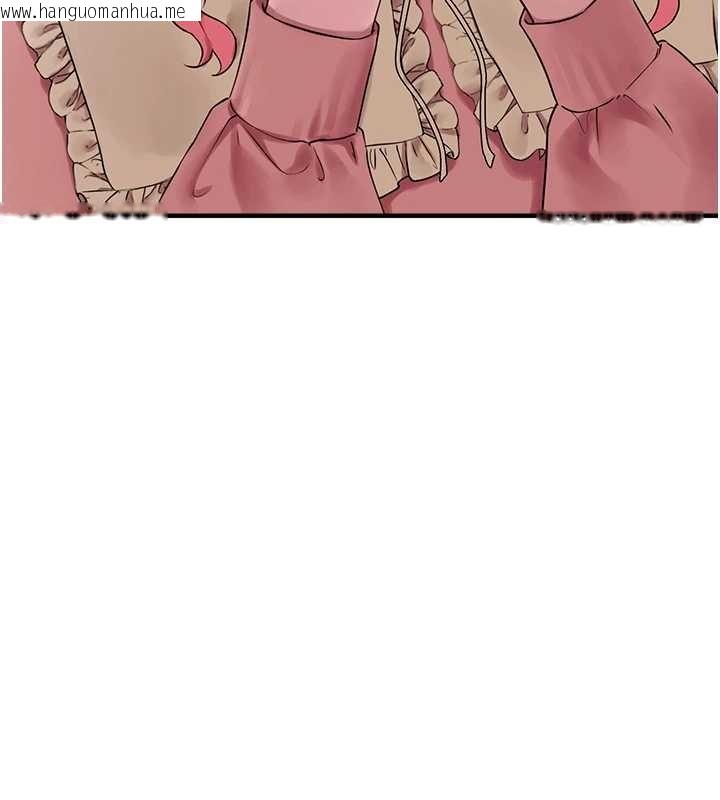 韩国漫画垃圾堆捡到宠物系萌妹韩漫_垃圾堆捡到宠物系萌妹-第28话-我女儿就交给你了在线免费阅读-韩国漫画-第11张图片