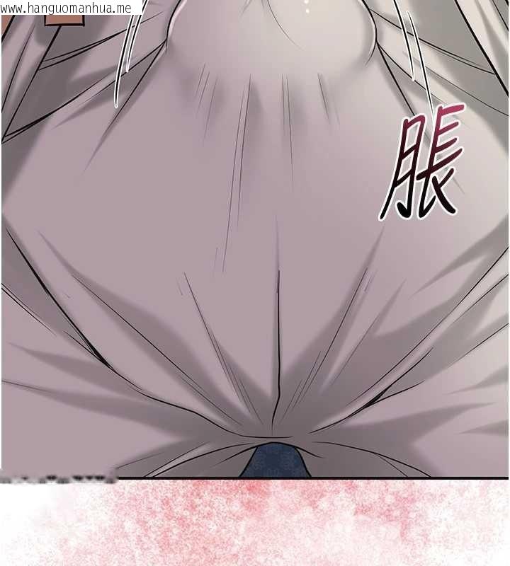 韩国漫画花容湿色:取花点韩漫_花容湿色:取花点-第82话-舔弄男仆的巨根在线免费阅读-韩国漫画-第5张图片