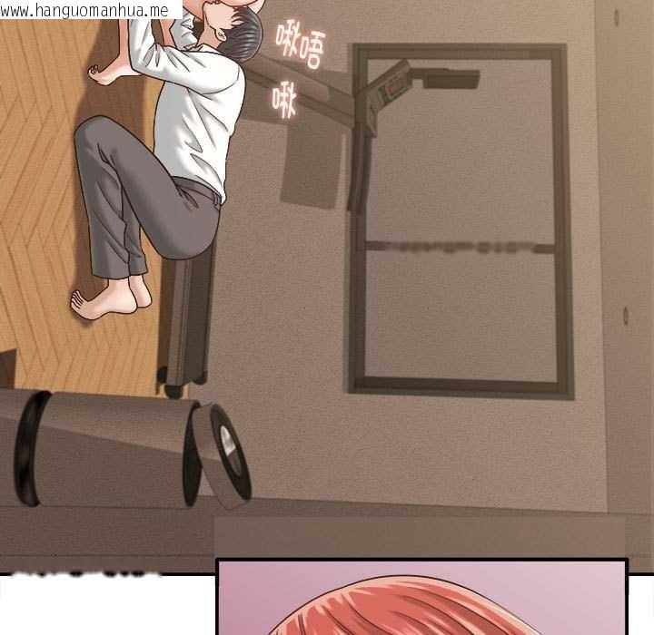 韩国漫画她们的夜晚属于我/与人妻有个秘密韩漫_她们的夜晚属于我/与人妻有个秘密-第21话在线免费阅读-韩国漫画-第41张图片