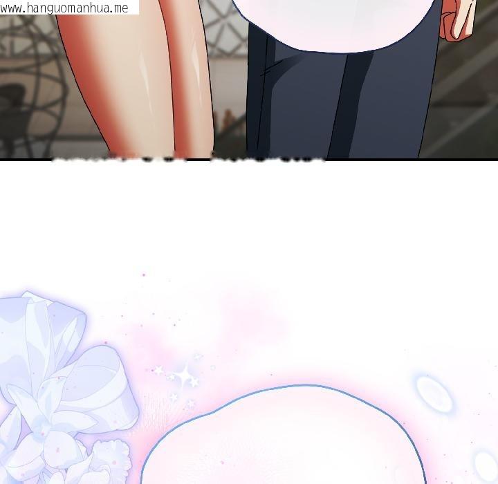 韩国漫画硬也要拍完韩漫_硬也要拍完-第19话在线免费阅读-韩国漫画-第129张图片