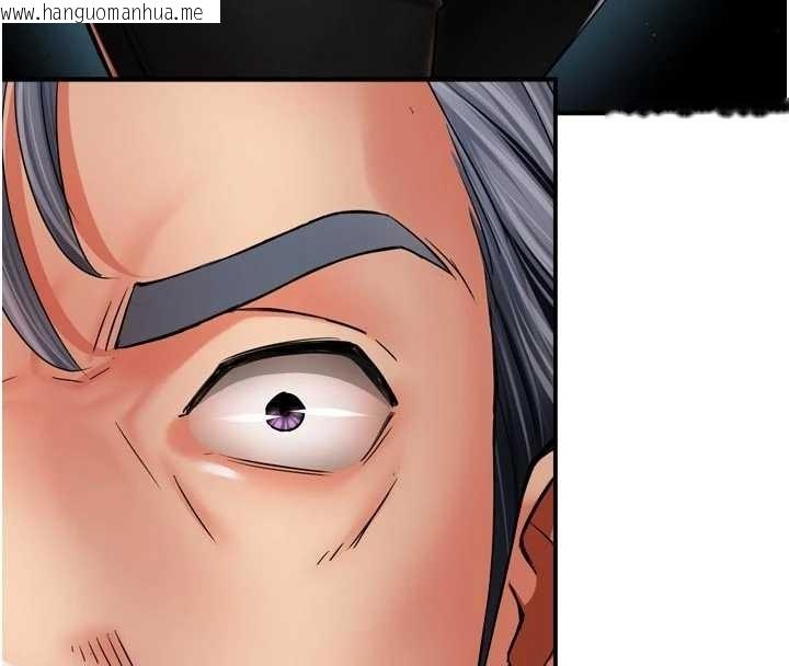 韩国漫画痒乐多阿姨韩漫_痒乐多阿姨-第87话-宣睿的选择在线免费阅读-韩国漫画-第24张图片