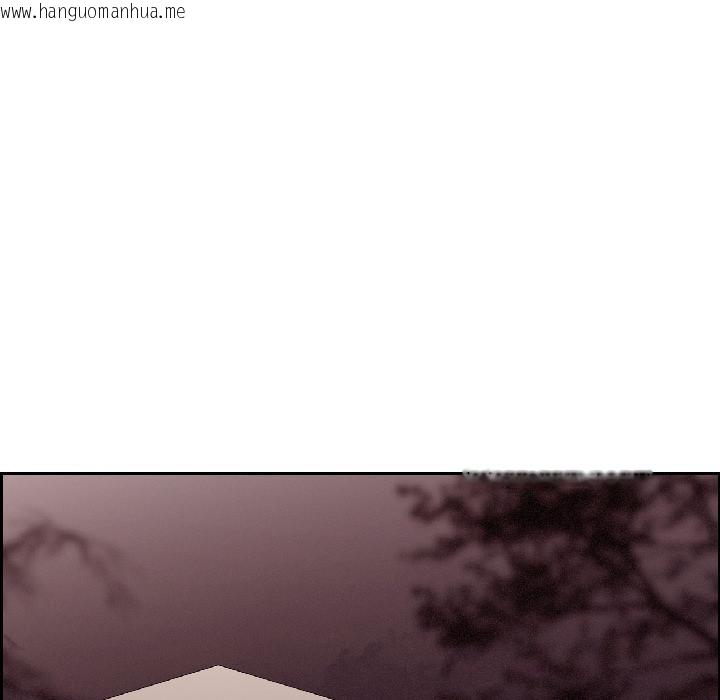 韩国漫画纯洁之罪韩漫_纯洁之罪-第33话在线免费阅读-韩国漫画-第24张图片