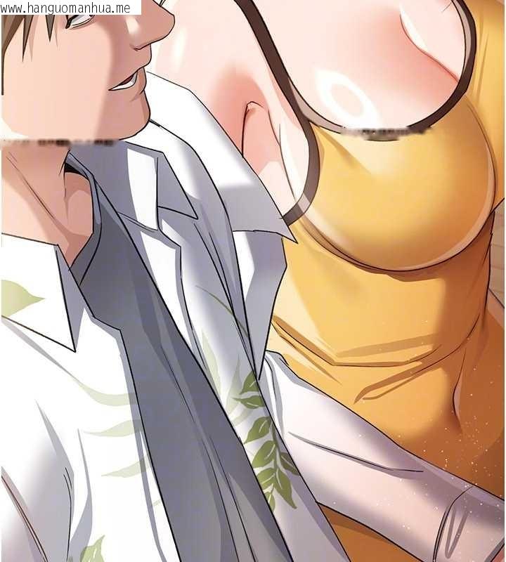 韩国漫画借妻条约韩漫_借妻条约-第25话-你们还真的在打炮喔?在线免费阅读-韩国漫画-第170张图片