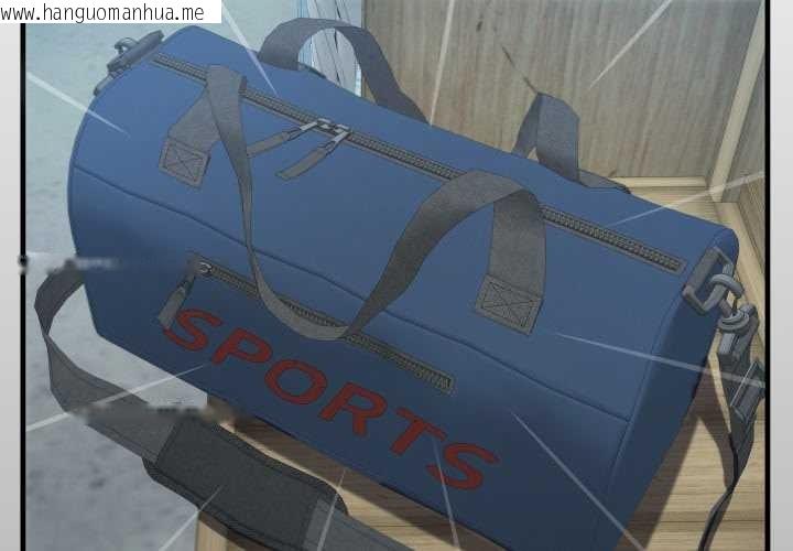 韩国漫画房间里的心跳韩漫_房间里的心跳-第12话在线免费阅读-韩国漫画-第2张图片