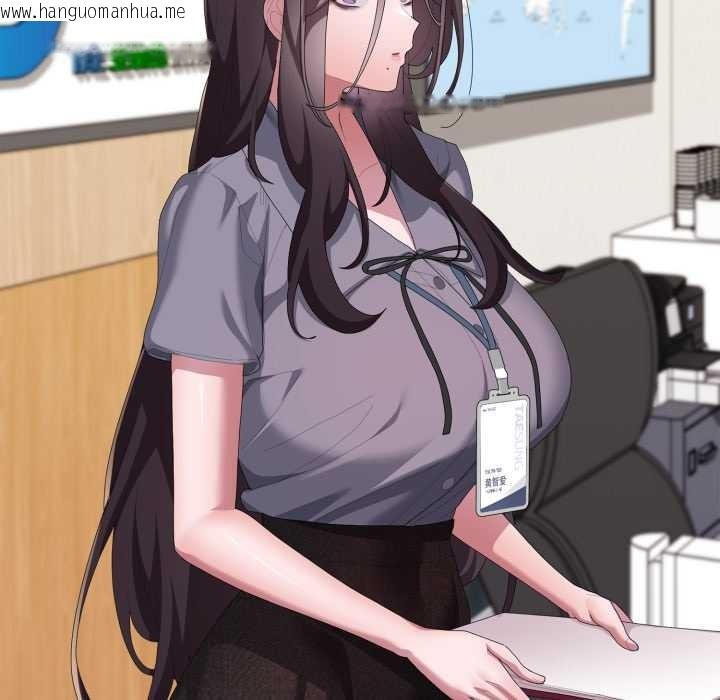 韩国漫画大企业里的小秘密/在大企业当废柴韩漫_大企业里的小秘密/在大企业当废柴-第67话在线免费阅读-韩国漫画-第61张图片