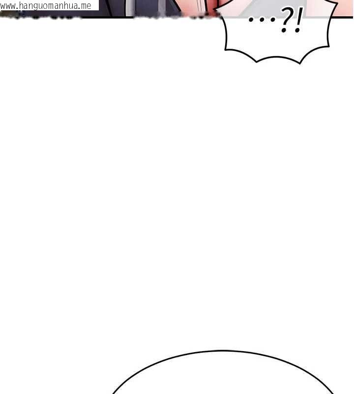 韩国漫画衣锦还乡韩漫_衣锦还乡-第25话-让朋友的老婆彻底堕落在线免费阅读-韩国漫画-第96张图片