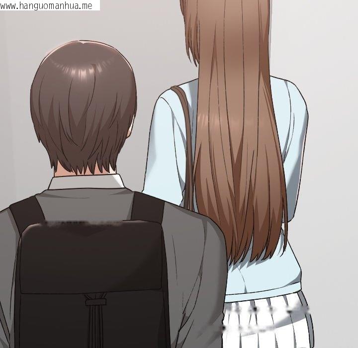 韩国漫画校花的双面生活韩漫_校花的双面生活-第18话在线免费阅读-韩国漫画-第115张图片