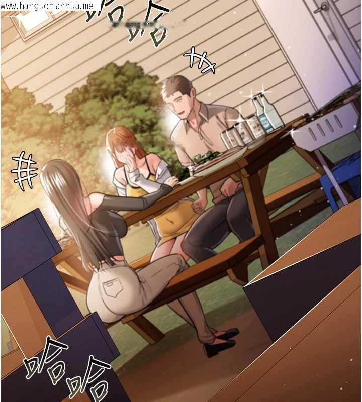 韩国漫画借妻条约韩漫_借妻条约-第25话-你们还真的在打炮喔?在线免费阅读-韩国漫画-第101张图片