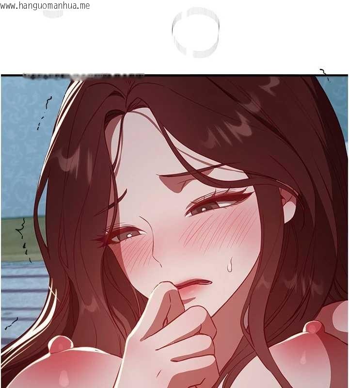 韩国漫画Beautiful-Days韩漫_Beautiful-Days-第62话-把处女调教成专用肉便器在线免费阅读-韩国漫画-第19张图片