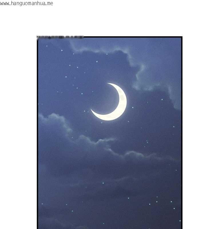 韩国漫画等价交换人生韩漫_等价交换人生-第42话-射进母狗的小穴在线免费阅读-韩国漫画-第101张图片