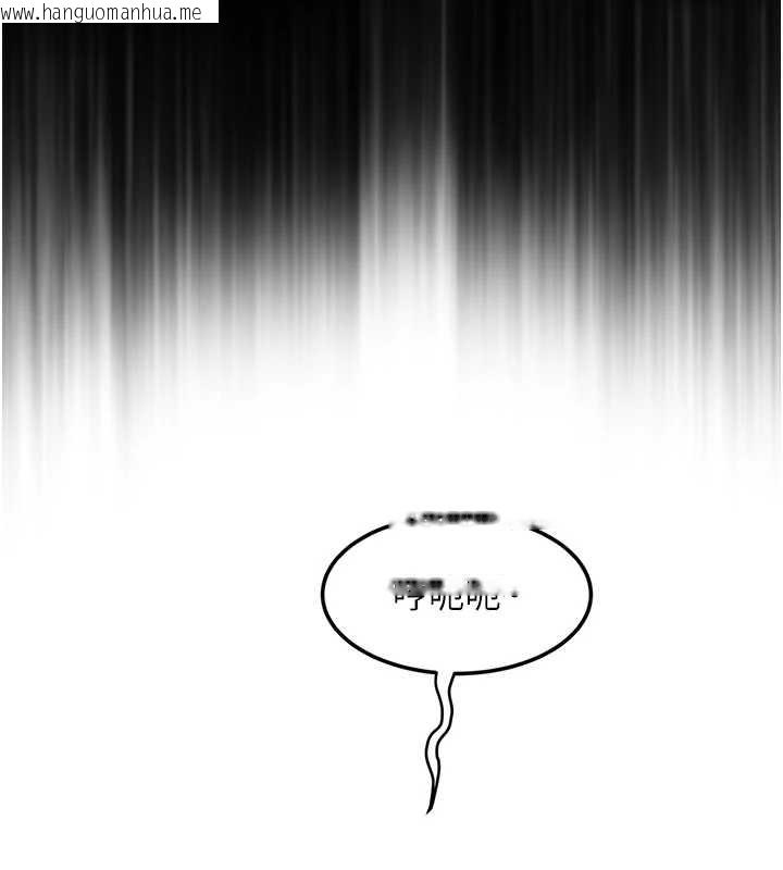 韩国漫画大凤村妇女会韩漫_大凤村妇女会-第26话-绝顶升天的性爱在线免费阅读-韩国漫画-第16张图片