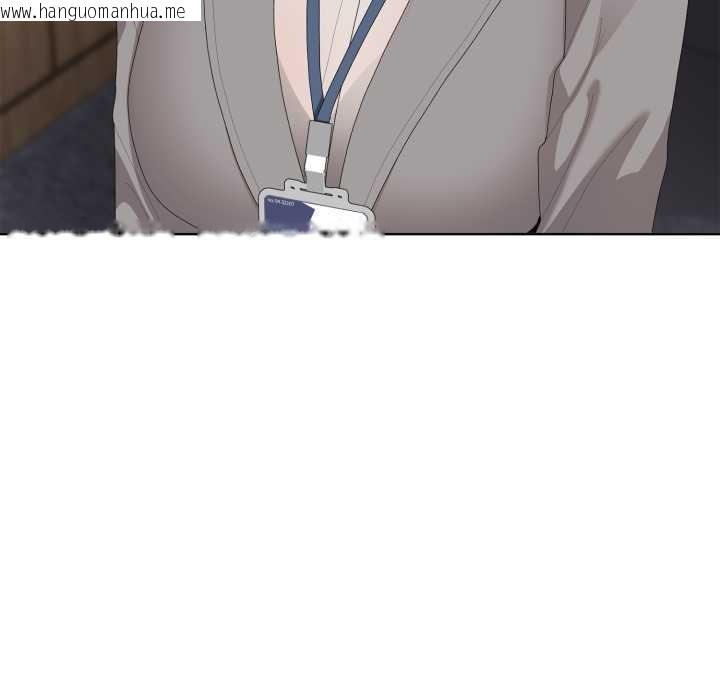 韩国漫画大企业里的小秘密/在大企业当废柴韩漫_大企业里的小秘密/在大企业当废柴-第67话在线免费阅读-韩国漫画-第133张图片