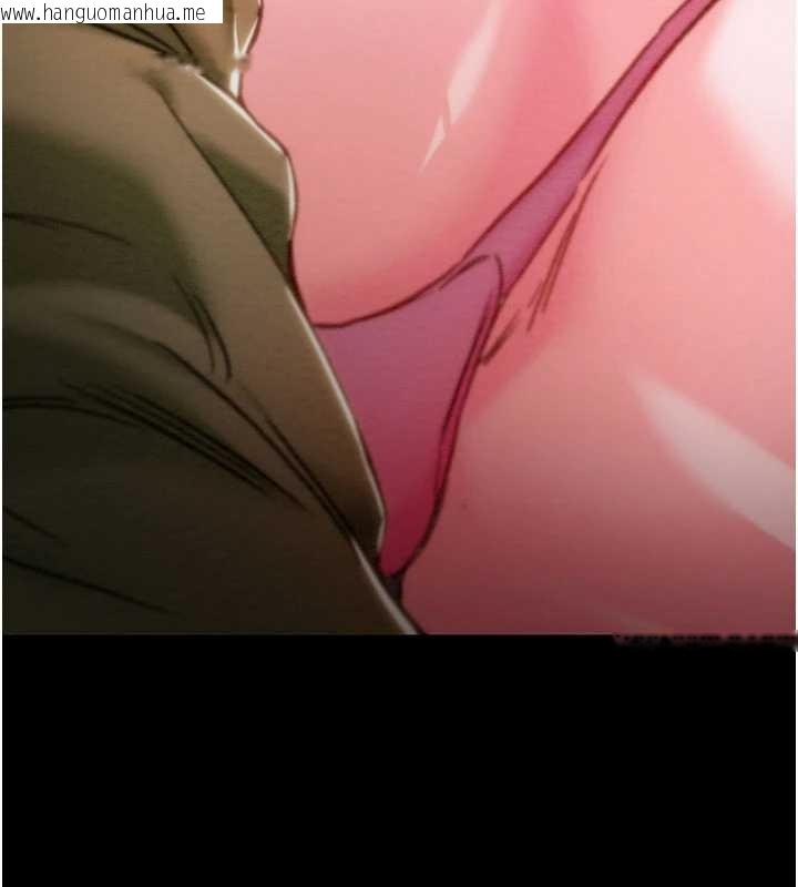 韩国漫画掠夺行动韩漫_掠夺行动-第83话-求求你尽情蹂躏我在线免费阅读-韩国漫画-第172张图片