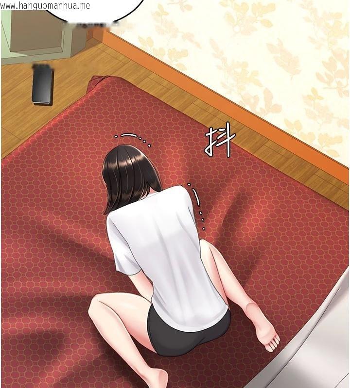 韩国漫画复仇母女丼韩漫_复仇母女丼-第131话-可荞的赎罪之路在线免费阅读-韩国漫画-第113张图片