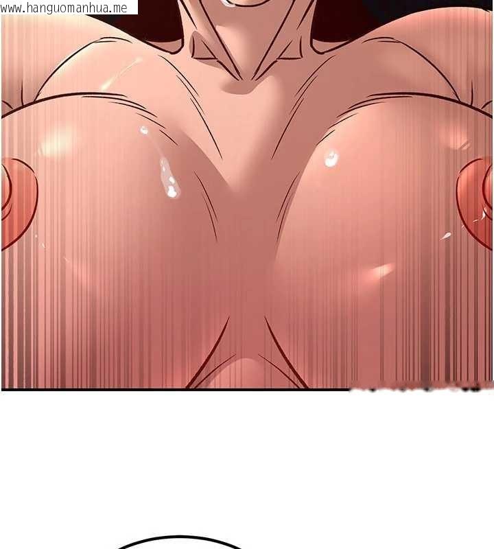 韩国漫画炼欲:色魔再临韩漫_炼欲:色魔再临-第22话-原来这就是闺房之乐在线免费阅读-韩国漫画-第21张图片