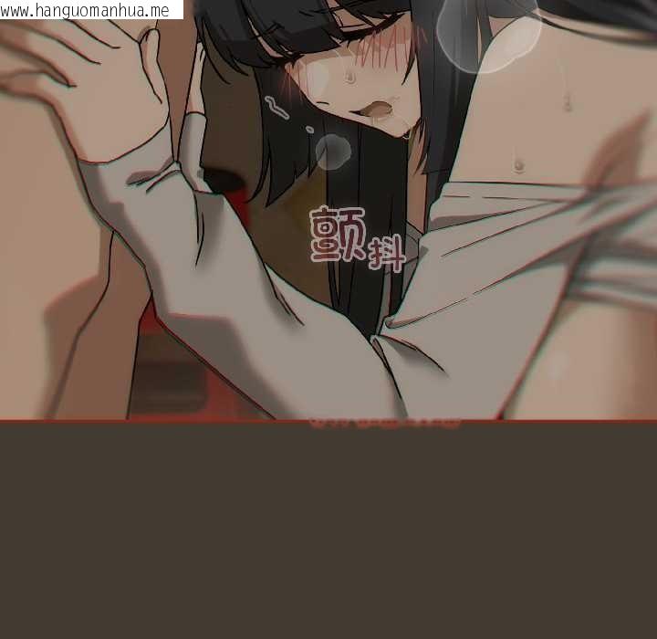 韩国漫画调教开关：第二季韩漫_调教开关：第二季-第17话在线免费阅读-韩国漫画-第61张图片