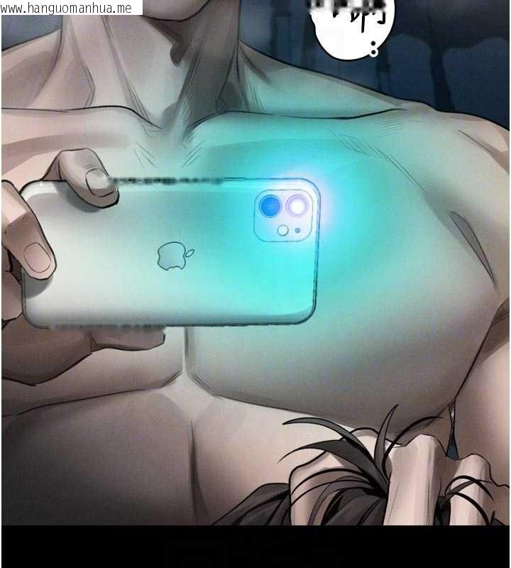 韩国漫画堕落物语2韩漫_堕落物语2-第39话-令众人疯狂的完美性奴在线免费阅读-韩国漫画-第116张图片