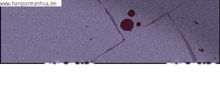 韩国漫画纯洁之罪韩漫_纯洁之罪-第32话在线免费阅读-韩国漫画-第82张图片