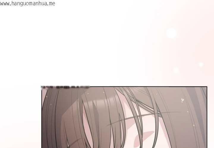 韩国漫画喵来的恋爱韩漫_喵来的恋爱-第49话在线免费阅读-韩国漫画-第4张图片