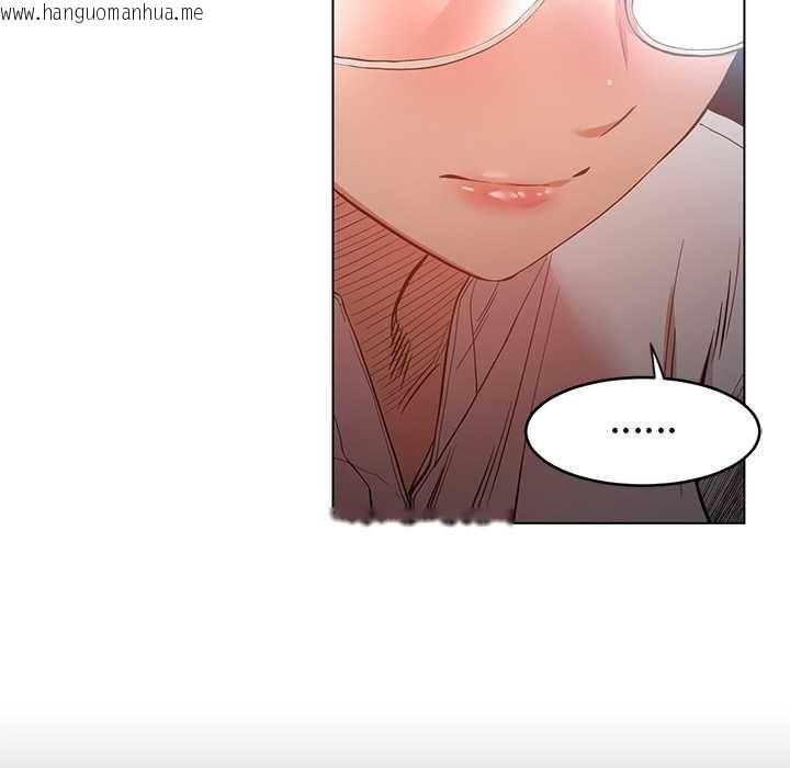 韩国漫画她的直播间韩漫_她的直播间-第41话在线免费阅读-韩国漫画-第83张图片