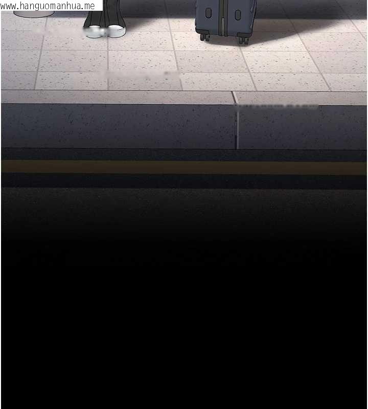 韩国漫画复仇母女丼韩漫_复仇母女丼-第132话-我愿为你做牛做马在线免费阅读-韩国漫画-第3张图片