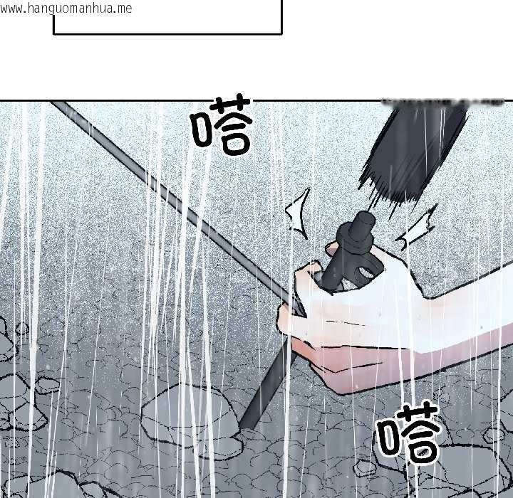 韩国漫画附属品少女的叛逆期韩漫_附属品少女的叛逆期-第29话在线免费阅读-韩国漫画-第5张图片