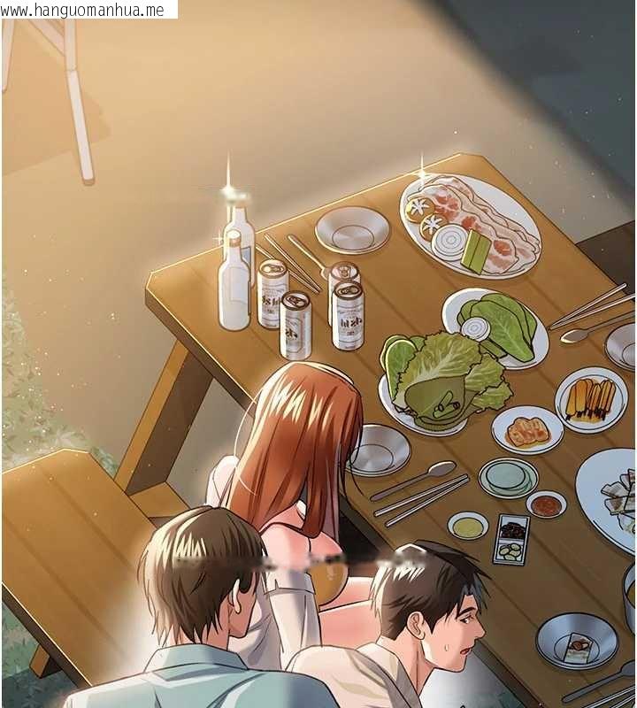 韩国漫画借妻条约韩漫_借妻条约-第26话-你老婆干起来一定很正点在线免费阅读-韩国漫画-第21张图片