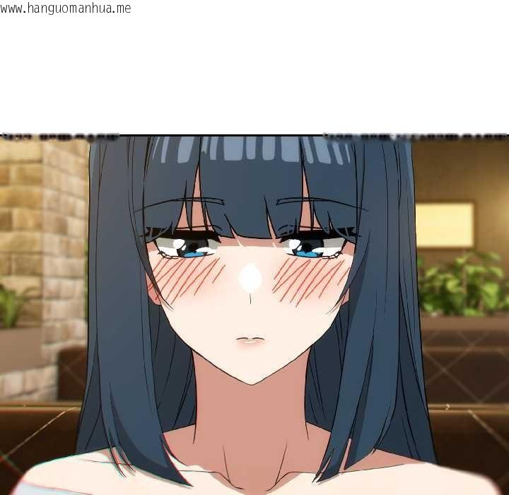 韩国漫画调教开关：第二季韩漫_调教开关：第二季-第15话在线免费阅读-韩国漫画-第96张图片